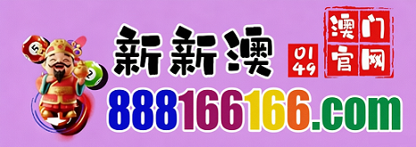网址